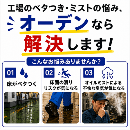 ChatGPT Image 2026年7月2日 14_16_53.png