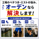 ChatGPT Image 2026年7月2日 14_16_53.png