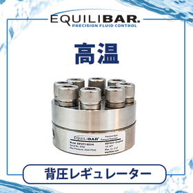 Equilibar High-Temperature Back Pre...