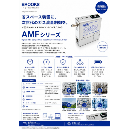 スクリーンショット 2026-07-03 124328.png