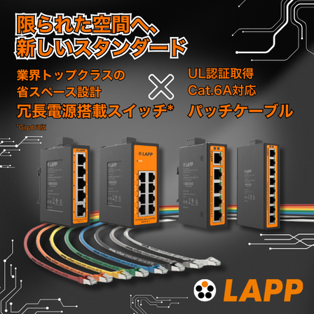 ICsolutions_IPROS.png