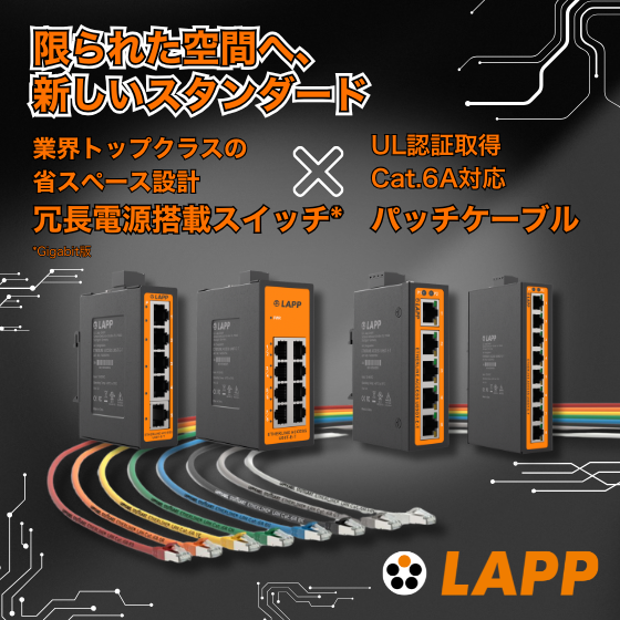 ICsolutions_IPROS.png