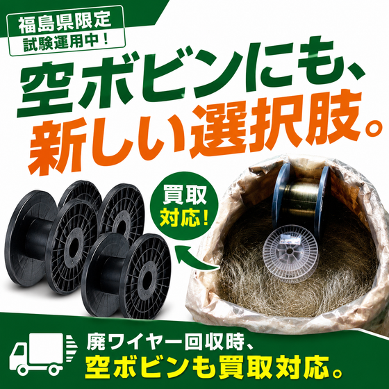 ChatGPT Image 2026年7月6日 09_37_27.png