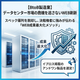 datacenter.png