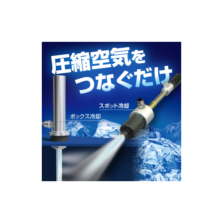 260721 (002).png