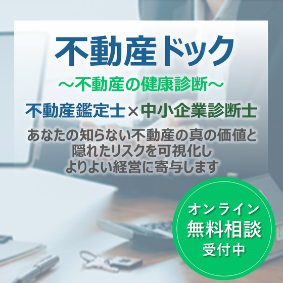 製品ページ画像　アンビ(最終案).png