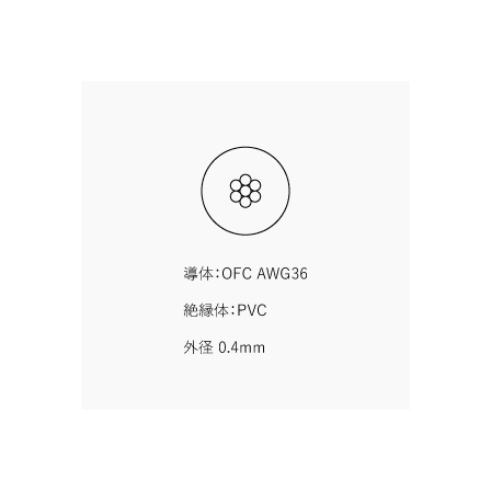 O-0052-awg36.jpg