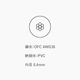 O-0052-awg36.jpg