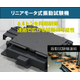 20260710_イプロス掲載写真v2.png
