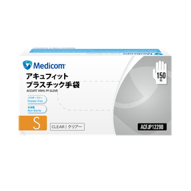 アキュフィット