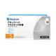 アキュフィット プラスチック手袋1.png