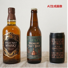 【飲料製造向】KEEの排水処理設備「食品工場systems」