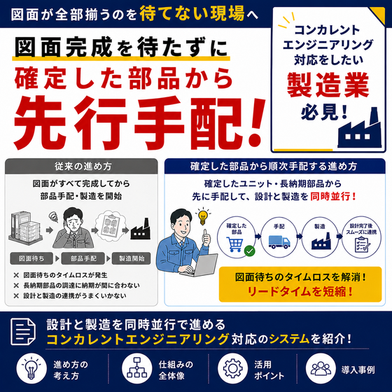 ChatGPT Image 2026年7月29日 11_20_46.png