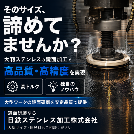 Designer (3).png