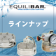 equir.png