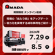 現場の「当たり前」をアップデート ～自動化を実現する成功事例をご紹介～.png