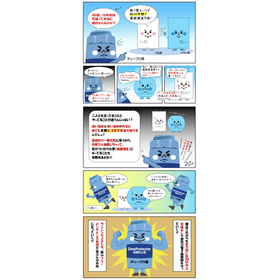 【制御盤・配電盤の結露対策】結露防止器　デュープロ君と調湿シート