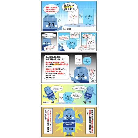 スクリーンショット 2026-09-16 162826.png