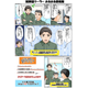 スクリーンショット 2026-09-16 160224.png