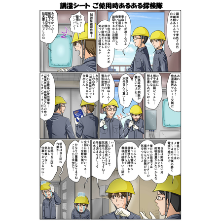 スクリーンショット 2026-09-16 161140.png