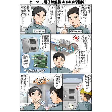 スクリーンショット 2026-09-16 162942.png