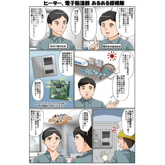 スクリーンショット 2026-09-16 162942.png