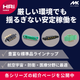 hri 840.png