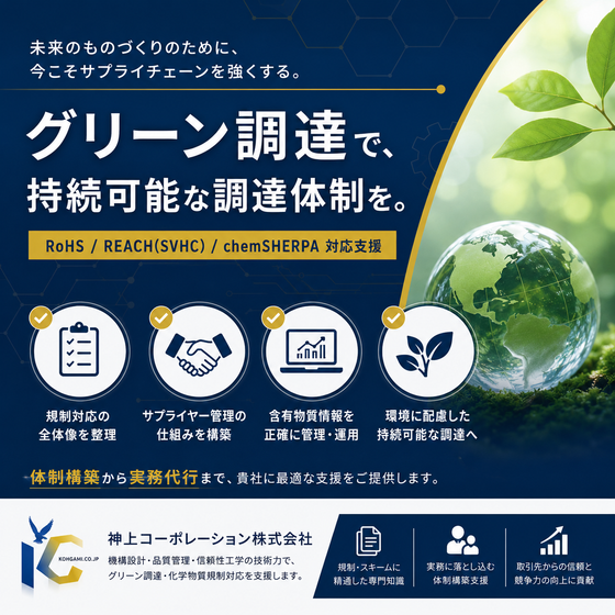 ChatGPT Image 2026年7月15日 16_29_48.png