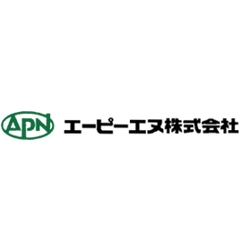 エーピーエヌ株式会社