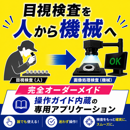 ChatGPT Image 2026年7月15日 15_12_26.png