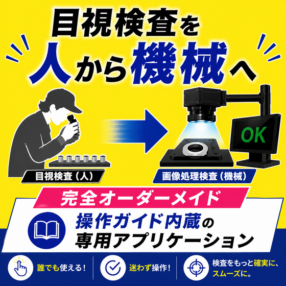 ChatGPT Image 2026年7月15日 15_12_26.png