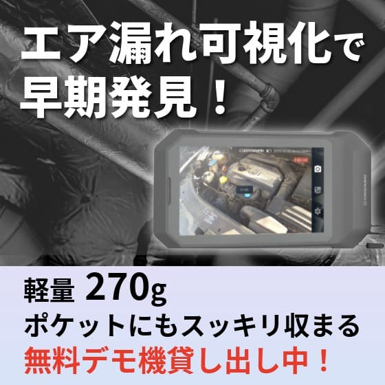 0030T_1.jpeg