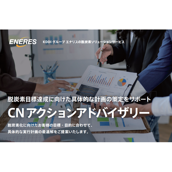 スクリーンショット 2026-08-07 202922.png