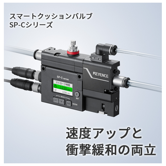 画像12.png