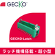 [ipros]gecko latch.png