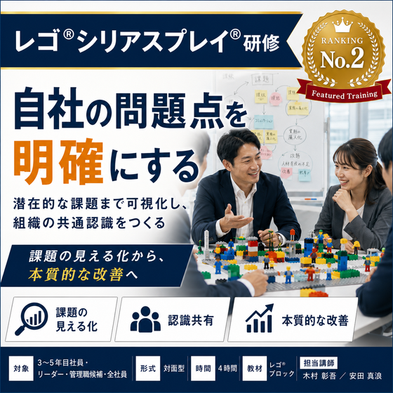 3b3948d6-ca9e-4d81-ba9f-219e7fc055a5.png