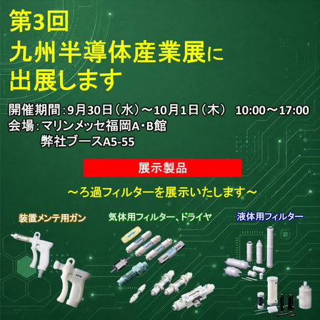 1.メイン画像.jpg