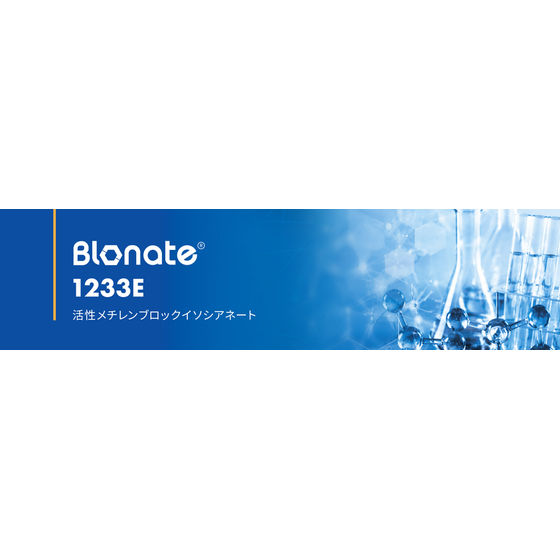 Blonate_1233E.png
