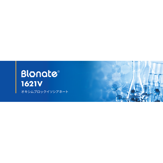 Blonate_1621V.png