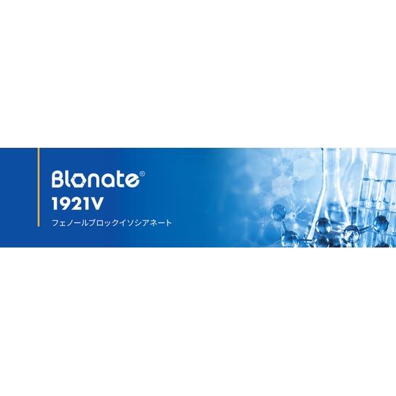 Blonate_1921V.png