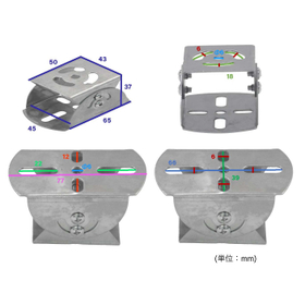 Surveillance angle adjustment BS-KANKANA-GO54