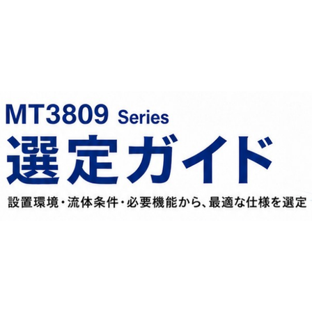 スクリーンショット 2026-07-31 084423.png