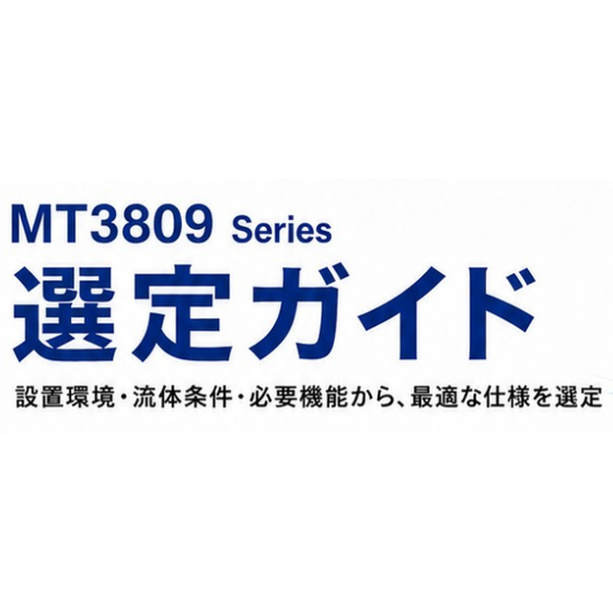 スクリーンショット 2026-07-31 084423.png