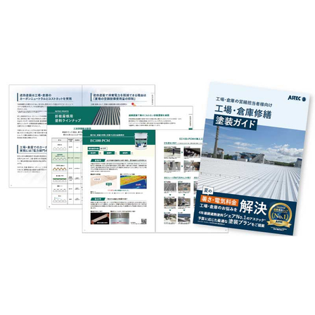 名称未設定-1.jpg