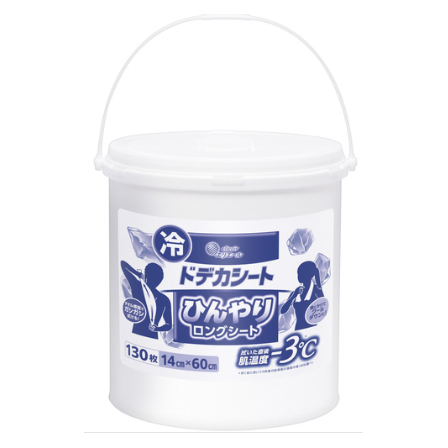 スクリーンショット 2026-07-31 185816.png