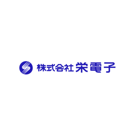 【栄電子】9.9～9.11 ネプコンジャパン[秋]出展のお知らせ