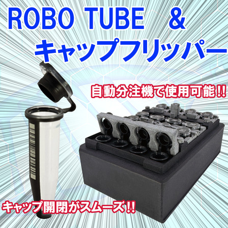 イプロス　サムネ1.png