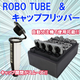 イプロス　サムネ1.png