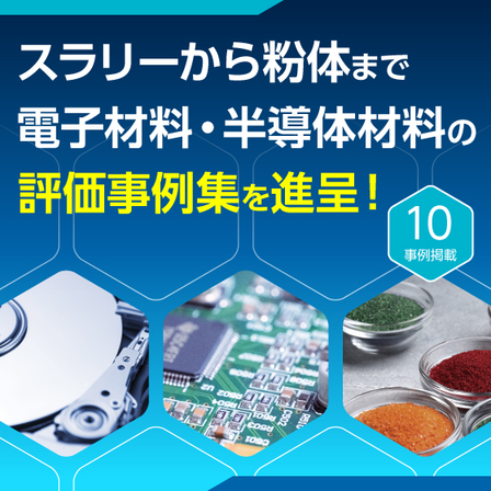 IPROS_banner-03.jpg