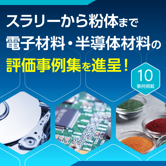 IPROS_banner-03.jpg